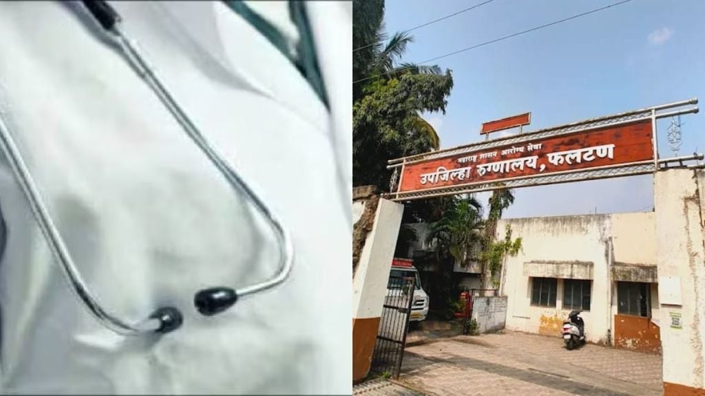 satara   phaltan Woman Doctor Dies By Suicide Amid Rift With police officer