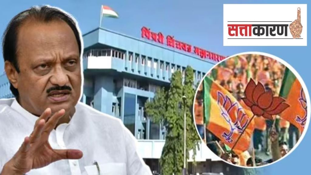 bjp contest pimpri chinchwad election alone says fadnavis ajit pawar bjp face off bjp contest pimpri chinchwad election alone says fadnavis ajit pawar bjp face off