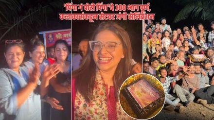 pinga ga pori pinga colors marathi serial completed 300 episodes indrayani serial fame actress kanchi shinde shares celebration pinga ga pori pinga colors marathi serial completed 300 episodes indrayani serial fame actress kanchi shinde shares celebration