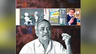 Advertising legend piyush pandey passes away Mumbai print news