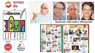 P L Deshpande literature