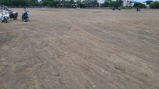 What reason why government acquired  lands belonging Prashant Hiray educational institution Malegaon news