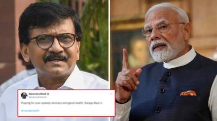 pm-narendra-modi-on-sanjay-raut pm-narendra-modi-on-sanjay-raut