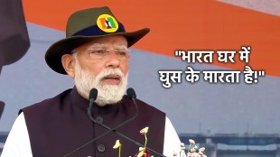 pm-narendra-modi-speech-sardar-vallabhbhai-patel