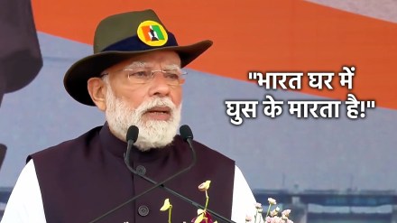 pm-narendra-modi-speech-sardar-vallabhbhai-patel pm-narendra-modi-speech-sardar-vallabhbhai-patel