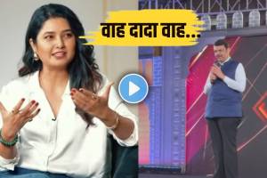 cm devendra fadnavis praises prajakta mali and remembers her dialouge wah dada wah