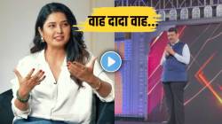 “मला आवाज आला ‘वाह दादा वाह’…”, मुख्यमंत्री देवेंद्र फडणवीसांकडून कौतुक; प्राजक्ता माळी म्हणाली, “कृतज्ञ…”