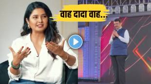 cm devendra fadnavis praises prajakta mali and remembers her dialouge wah dada wah