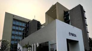 E-auction of 46 plots of PMRDA