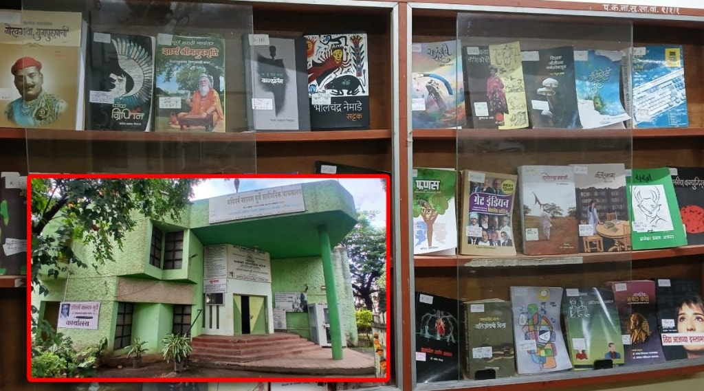 poet Narayan Surve's new library