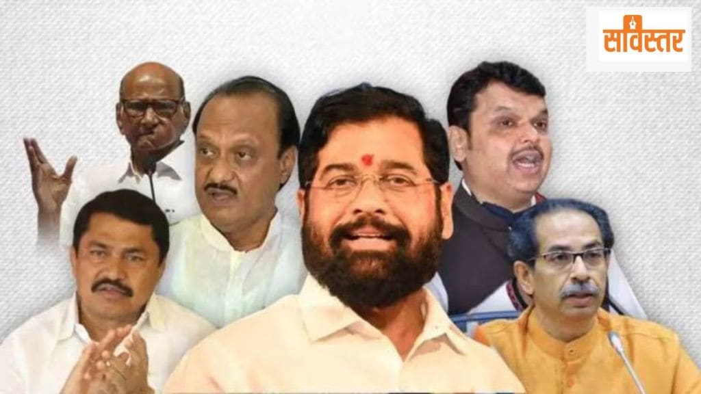 maharashtra local body election political tussle mahayuti MahaVikas Aghadi dynamics