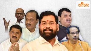 maharashtra local body election political tussle mahayuti MahaVikas Aghadi dynamics
