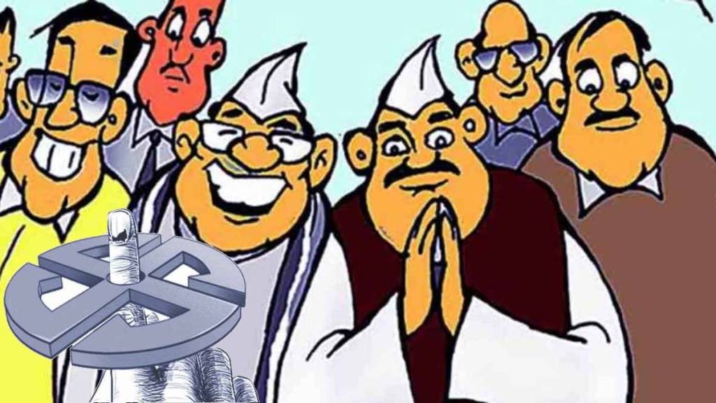 Panchayat Samiti elections Vasai