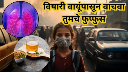 pollution-relief-Drink