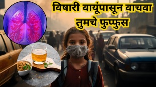 pollution-relief-Drink