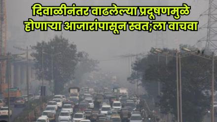 Post-Diwali pollution: Protect your health this festive season