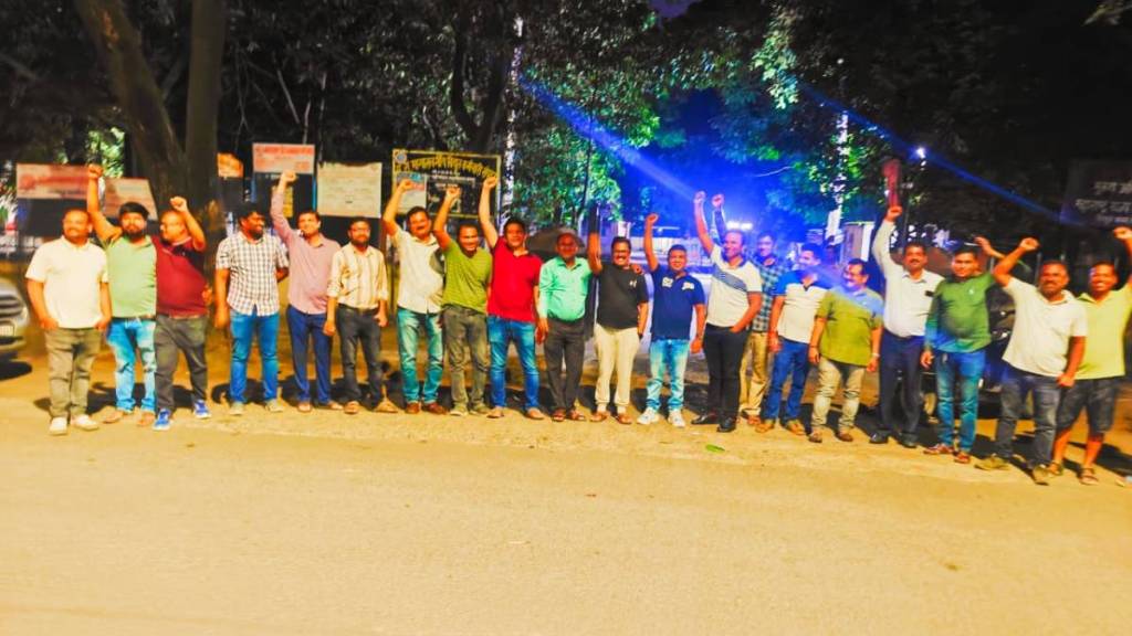 Mahavitaran employee strike