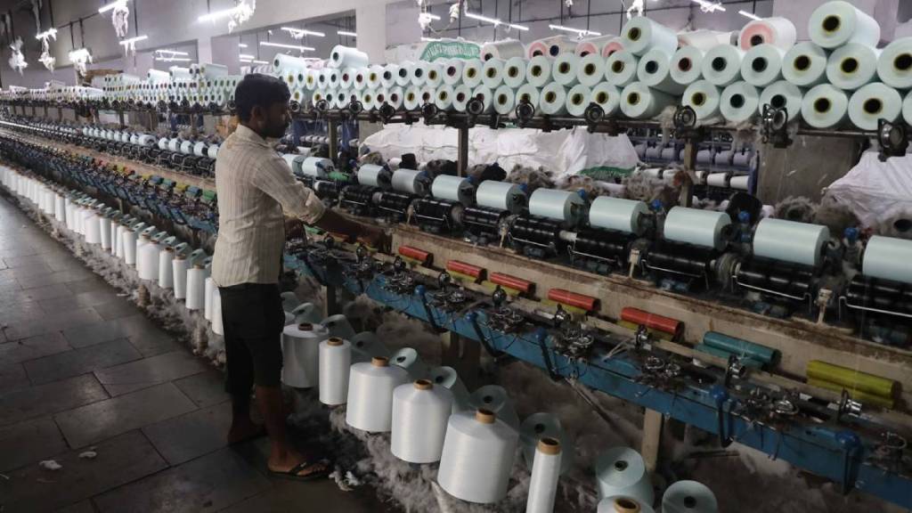 Online registration for powerloom discount