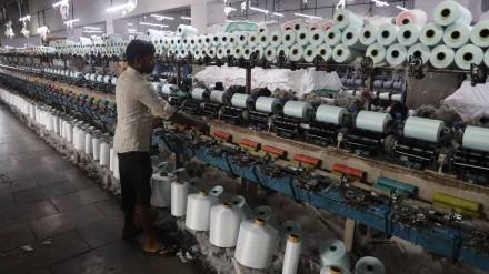 Online registration for powerloom discount