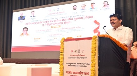 Prakash Abitkar Health Claim Payment Ayushman Bharat Phule Jan Arogya Ambulance Maharashtra pune Prakash Abitkar Health Claim Payment Ayushman Bharat Phule Jan Arogya Ambulance Maharashtra pune