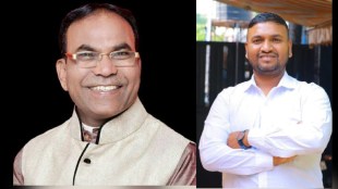 Republican Party of India city president Prakash Londhe co-accused in Satpur firing case nashik news