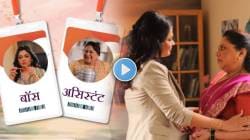 बाईपण जिंदाबाद! ‘या’ दिवशी सुरू होणार नवीन मालिका, झळकणार आठ अभिनेत्री; प्रसारणाची तारीख अन् वेळ जाणून घ्या…