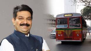 3 percent of the municipal budget should be given to BEST; Prasad Lad's demand