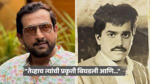 “१५-२० दिवस एकत्र काम केलं आणि…”, प्रसाद ओकने सांगितली लक्ष्मीकांत बेर्डेंची जुनी आठवण