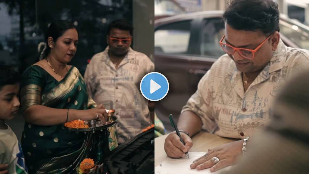 maharashtrachi hasyajatra fame actor prasad khandekar buys new dream car