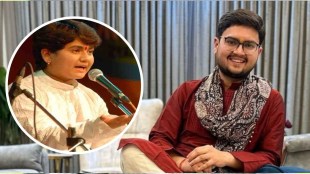 diwali pahaat concert ahilyanagar prathamesh laghate shalmali live music show