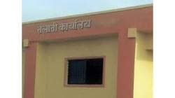 तलाठ्यांना आठवड्यातील चार दिवस कार्यालयात उपस्थित राहणे बंधनकारक
