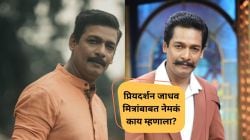 ‘चला हवा येऊ द्या’ फेम प्रियदर्शन जाधवचे मित्रांबाबत वक्तव्य; म्हणाला, “ते कायम…”