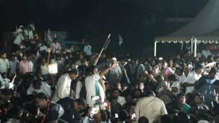 farmers protest news