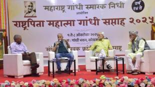 Gandhi memorial activities