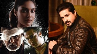 pushkar jog human cocaine posters
