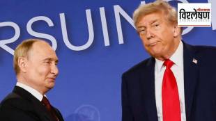 Will fuel prices in India increase due to Donald Trump decision to impose sanctions on Russian oil companies
