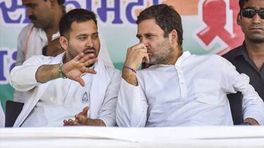 rahul gandhi and tejashwi yadav