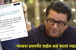 raj-thackeray-mns-deepotsav-post