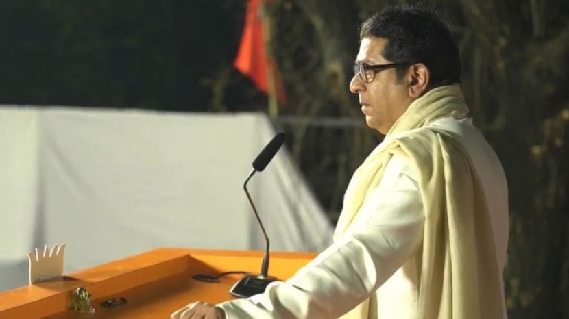 raj thackeray on election commision vote chori