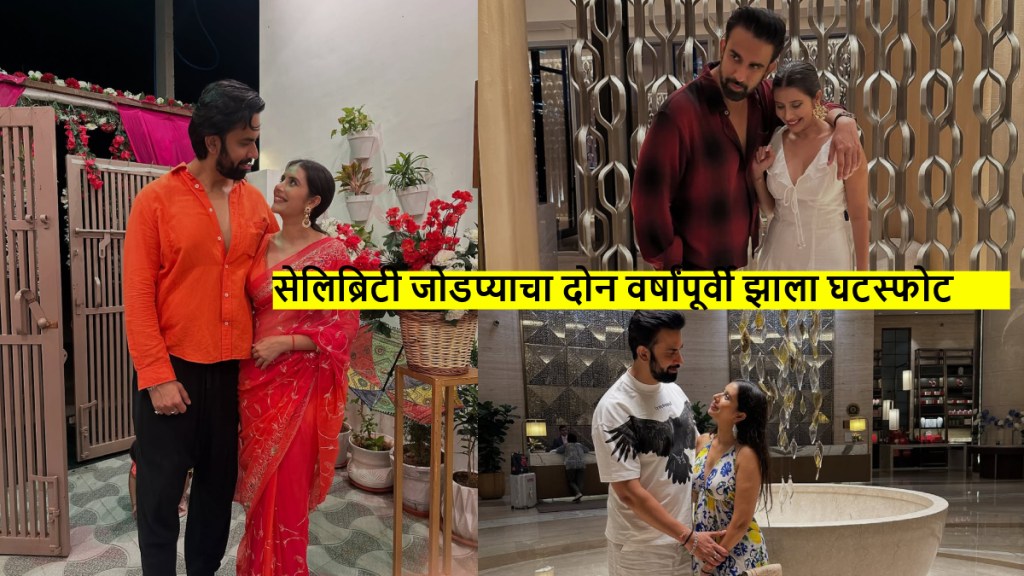 rajeev sen charu asopa together after divorce
