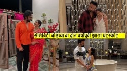 घटस्फोटानंतर एक्स पतीबरोबर वाढती जवळीक; २ महिन्यांपासून दोघेही एकत्र, अभिनेत्री म्हणाली, “सगळं खूप…”