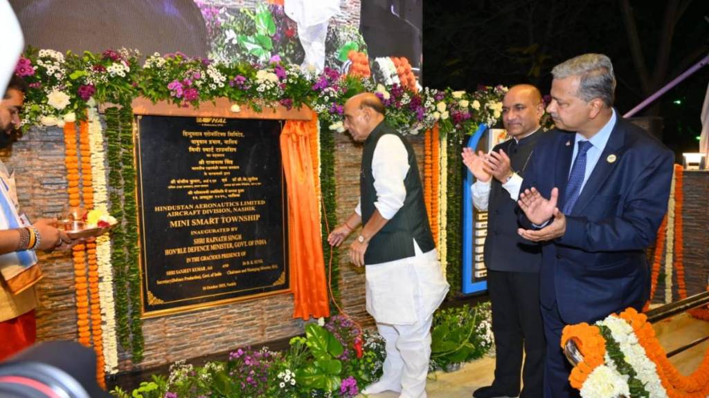 Rajnath Singh Nashik visit