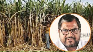 Swabhimani Shetkari event