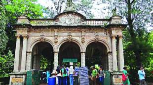 When will anaconda arrive at rani baug Mumbai print news