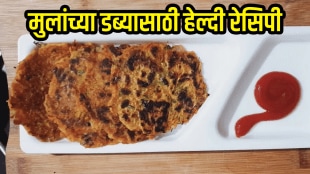 kids breakfast healthy marathi recipe Ratyalyache Pancake Recipe In Marathi