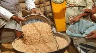 Maharashtra government profit pending