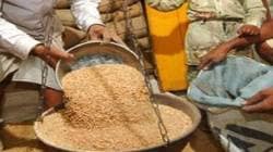 शिधा दुकानदारांना लाभ रकमेची प्रतीक्षा; दिवाळी तोंडावरही मार्जिन थकित