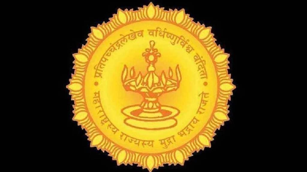 Powers in the revenue department will be decentralised