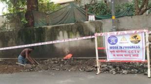 road digging permits Pune