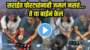 Viral video of women stealing gold ring from jewellery shop in delhi cctv captures thief shocking video viral